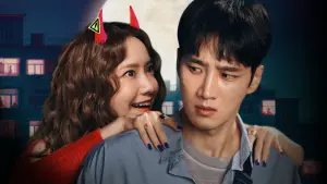 Задник к фильму "И явилась дьяволица" #582024