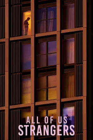 Постер к фильму "Мы все чужие" #664578