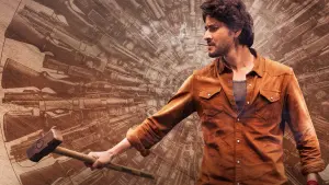 Задник к фильму "" #194746