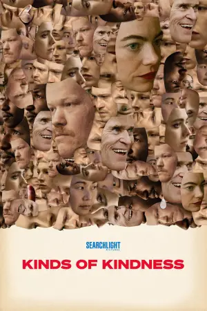 Постер к фильму "" #591261