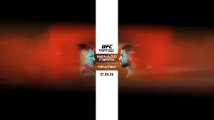 Задник к фильму "UFC on ESPN 66: Мачадо vs. Пратес" #719231