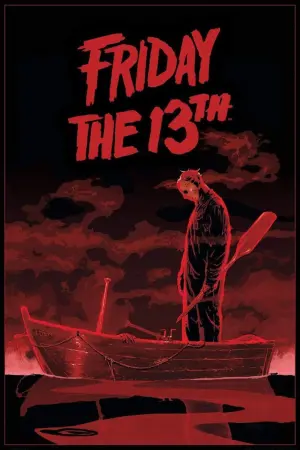 Постер к фильму "Пятница 13-е" #61406