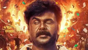 Задник к фильму "" #524601