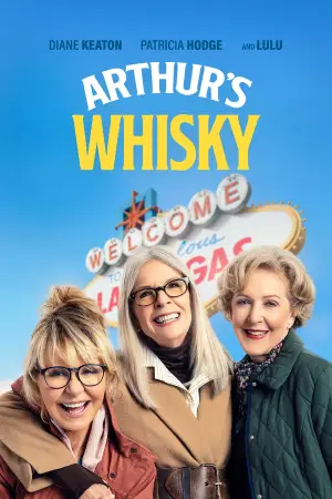 Постер к фильму "Arthur