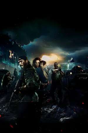 Постер к фильму "Балканский рубеж" #206782