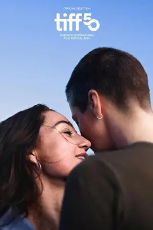 Постер к фильму "" #626862