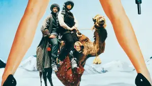 Задник к фильму "Шпионы как мы" #698385