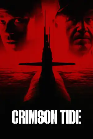 Багровый прилив