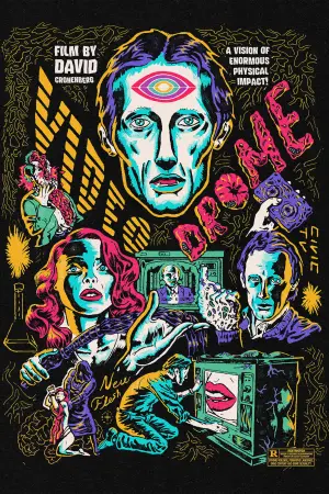 Постер к фильму "Видеодром" #694393