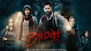 Задник к фильму "Волк" #403729