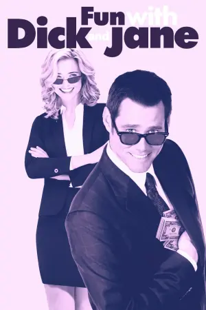 Постер к фильму "Аферисты Дик и Джейн" #121636