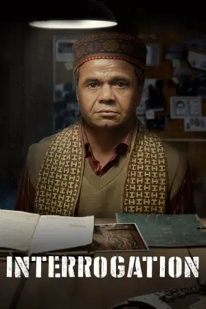 Постер к фильму "" #745714