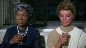 Задник к фильму "Угадай, кто придёт к обеду?" #207101