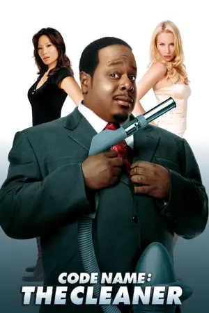 Постер к фильму "По прозвищу «Чистильщик»" #357081