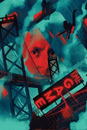 Постер к фильму "Игра" #654695