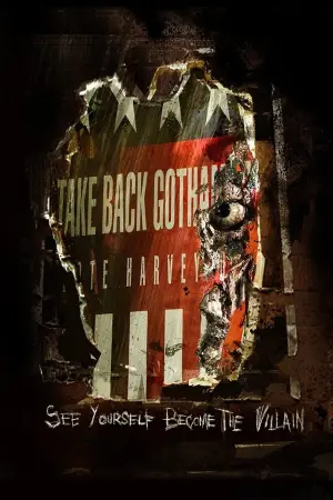 Постер к фильму "Тёмный рыцарь" #13525