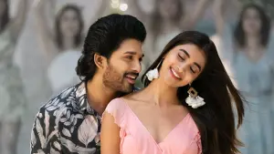 Задник к фильму "Волна в Вайкунтхампураме" #399383