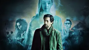 Задник к фильму "Отступление" #378242