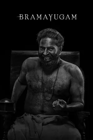 Постер к фильму "" #191634