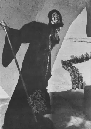 Постер к фильму "Иван Грозный" #438354