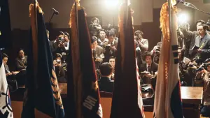 Задник к фильму "" #320067