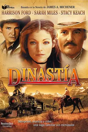 Постер к фильму "" #719577