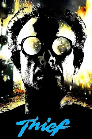 Постер к фильму "Вор" #234985