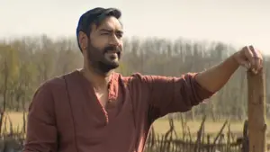 Задник к фильму "आज़ाद" #880854