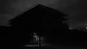 Задник к фильму "Затмение" #654477