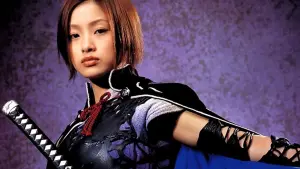 Задник к фильму "Азуми 2:  Смерть или любовь" #411641