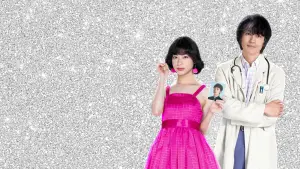 Видео к фильму This Is I | Official Trailer [ENG SUB]