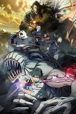 Постер к фильму "Магическая битва 0" #168869