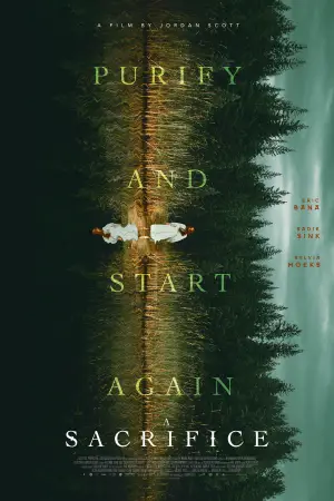 Постер к фильму "" #646325