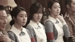 Задник к фильму "Операция «Хромит»" #344563