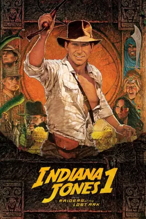 Постер к фильму "Индиана Джонс: В поисках утраченного ковчега" #35163