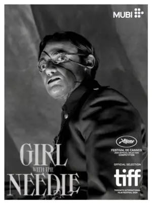 Постер к фильму "" #601235