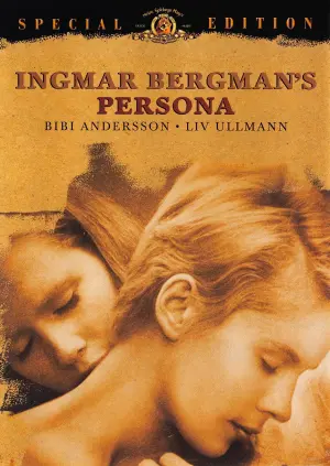 Постер к фильму "Персона" #345988