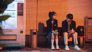 Задник к фильму "" #635898