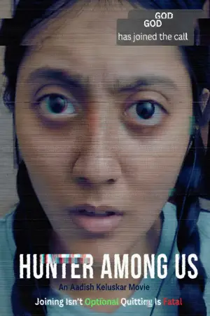 Постер к фильму "Hunter Among Us"