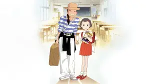 Задник к фильму "Еще вчера" #674550