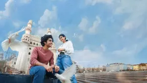 Задник к фильму "" #453746