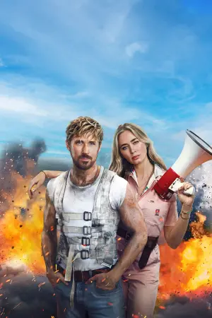 Постер к фильму "Каскадёры" #416694