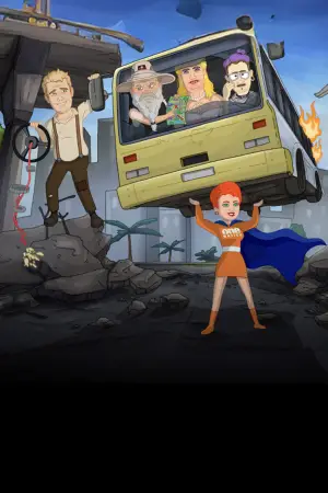 Постер к фильму "" #538255