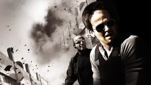 Задник к фильму "Смертельный удар" #399997