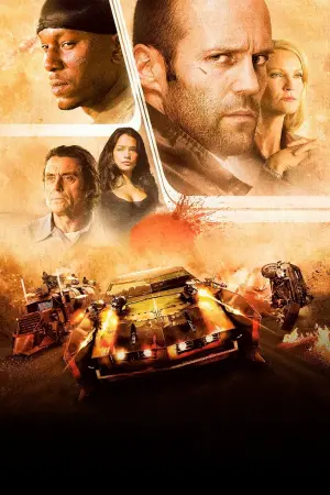 Постер к фильму "Смертельная гонка" #294703