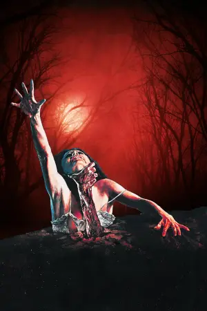 Постер к фильму "Зловещие мертвецы" #225558