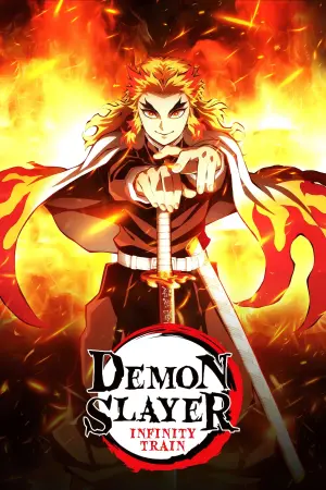 Постер к фильму "Истребитель демонов: Поезд «Бесконечный»" #19233