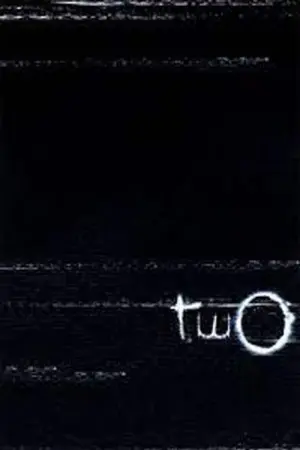 Постер к фильму "Звонок 2" #77267