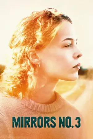 Постер к фильму "Отражения №3" #532534