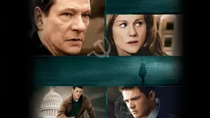 Задник к фильму "Измена" #275039